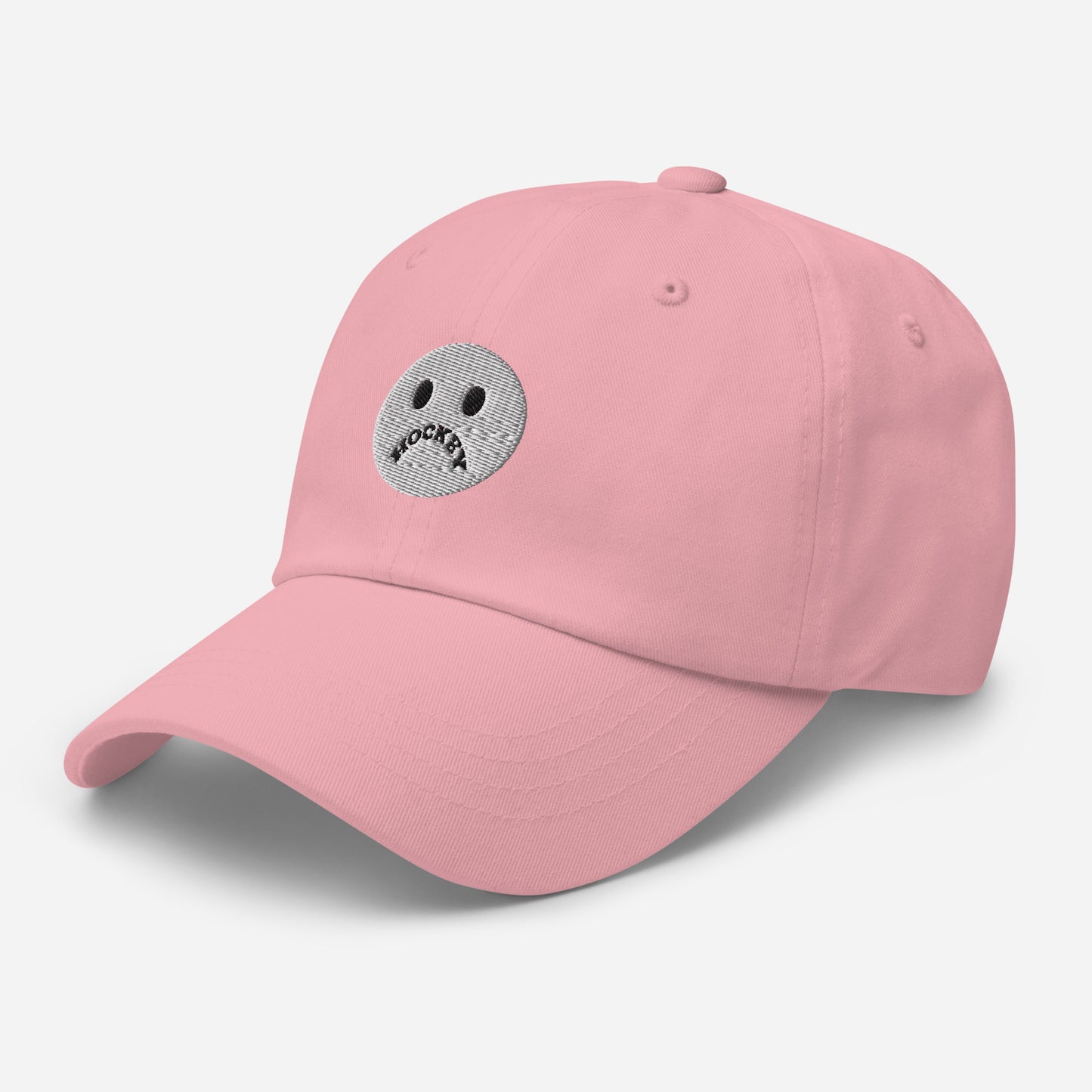 SAD BOYS DAD HAT