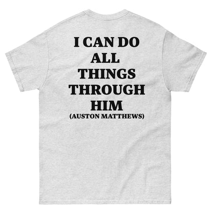 ALL THINGS THRU HIM AUS MATS TEE