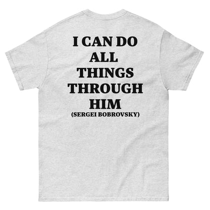 ALL THINGS THRU BOB TEE