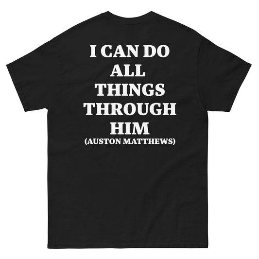 ALL THINGS THRU HIM AUS MATS TEE