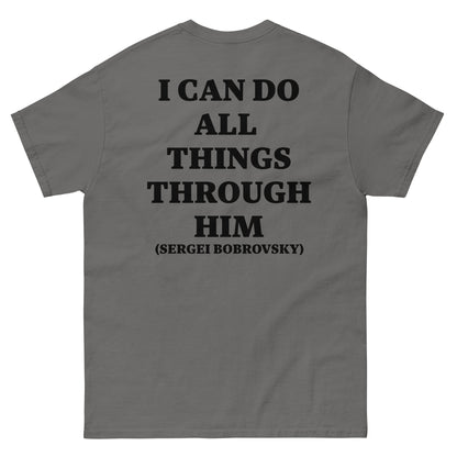 ALL THINGS THRU BOB TEE