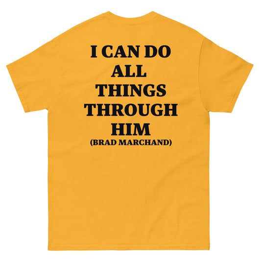 ALL THINGS THRU MARCHY TEE