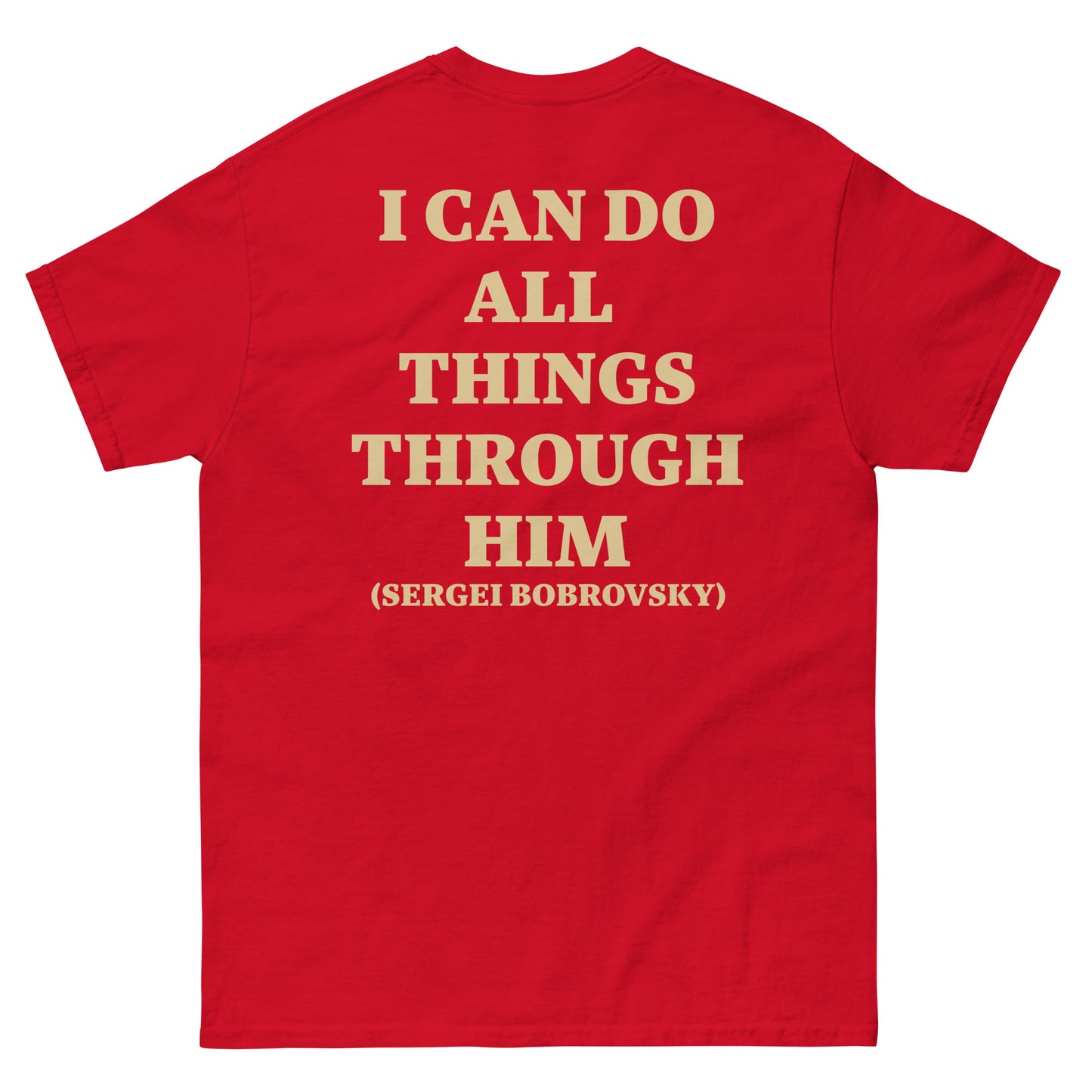 ALL THINGS THRU BOB TEE