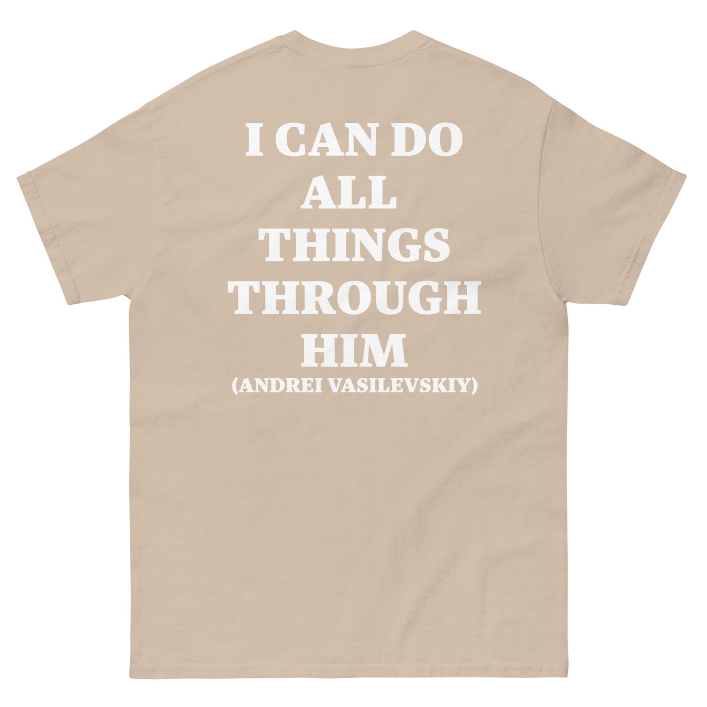 ALL THINGS THRU VASILEVSKIY TEE