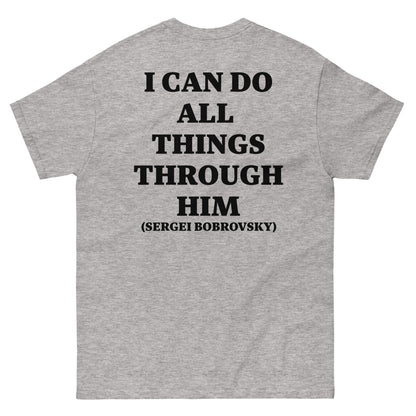 ALL THINGS THRU BOB TEE