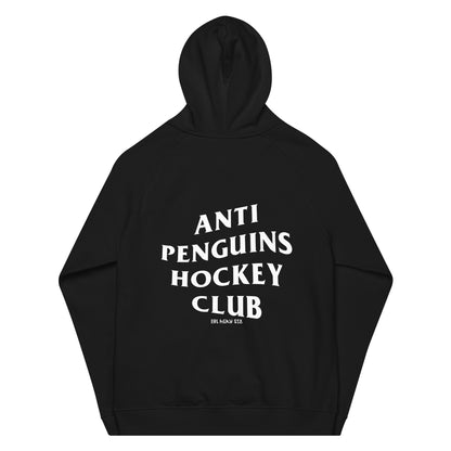 ANTI PENS