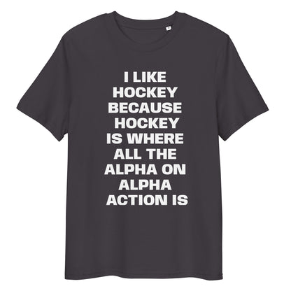 ALPHA ON ALPHA ORGANIC TEE