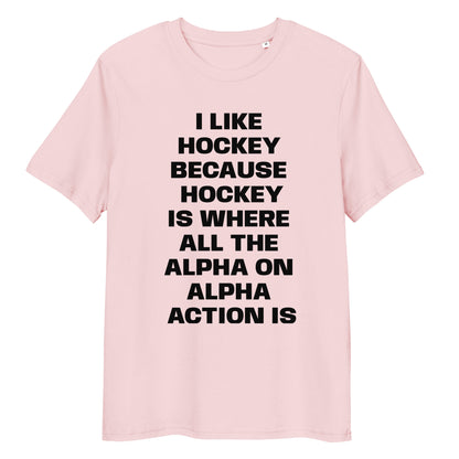 ALPHA ON ALPHA ORGANIC TEE