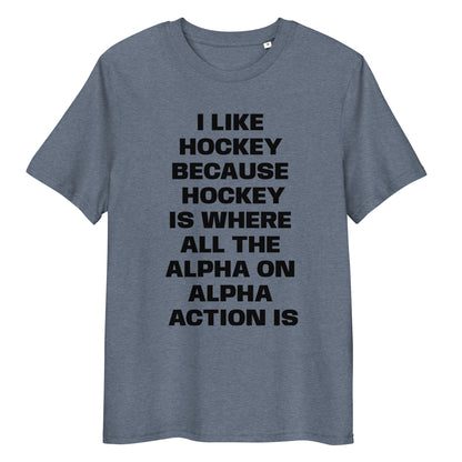 ALPHA ON ALPHA ORGANIC TEE