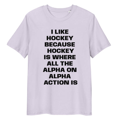 ALPHA ON ALPHA ORGANIC TEE