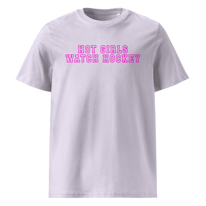 HOT GIRLS WATCH HOCKEY TEE