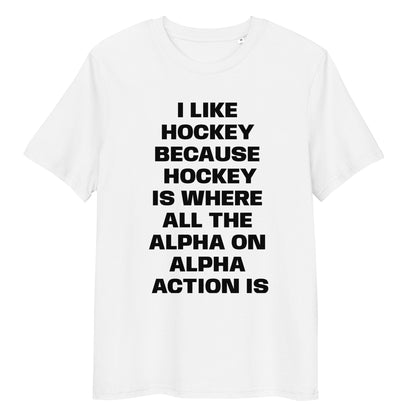 ALPHA ON ALPHA ORGANIC TEE